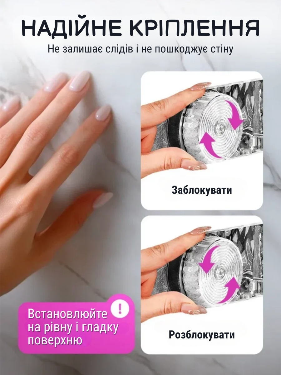 Настінні вішалки на присосках 2шт