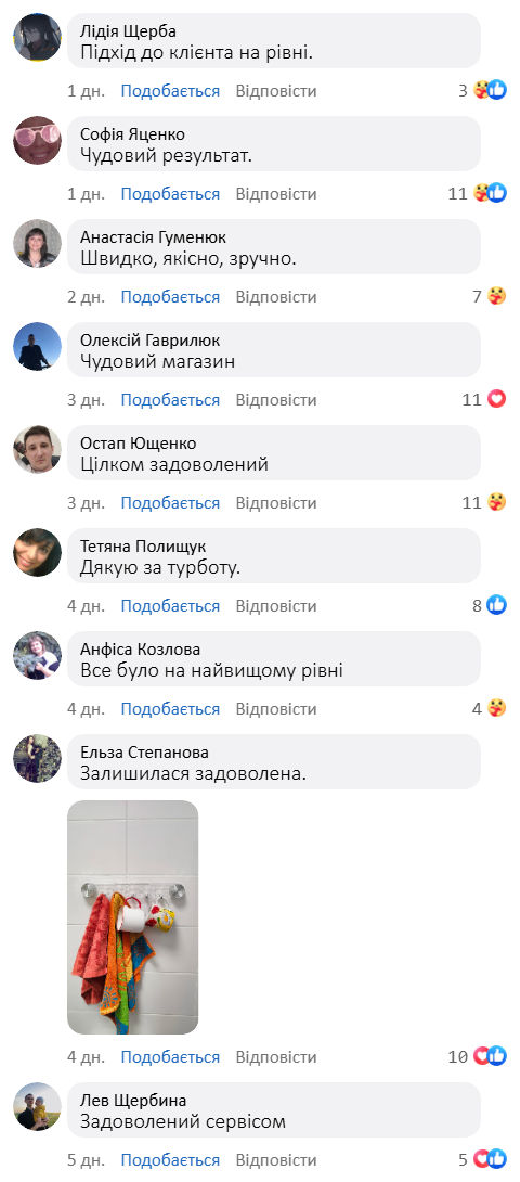 Настінні вішалки на присосках 2шт